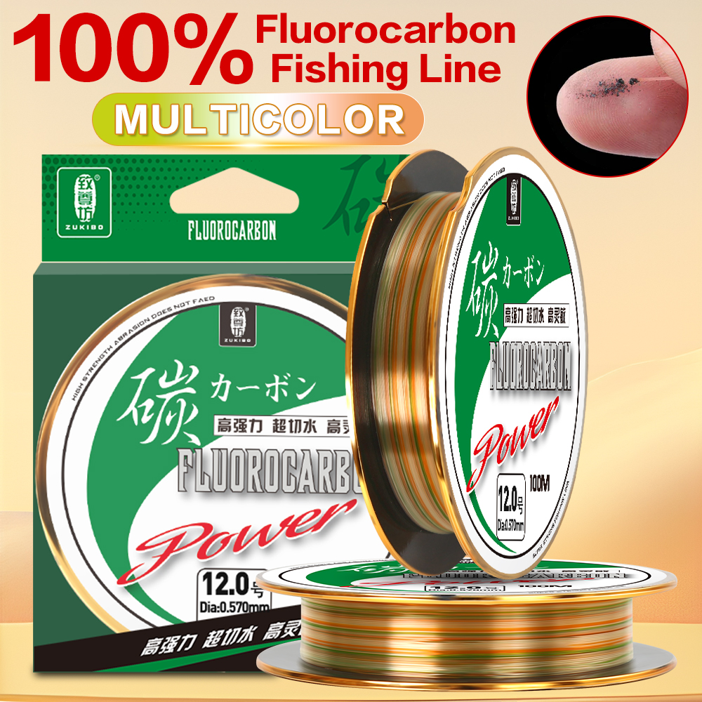 Fluorocarbon Line - ZUKIBO Color Full Sink Fluorocarbon Fishing