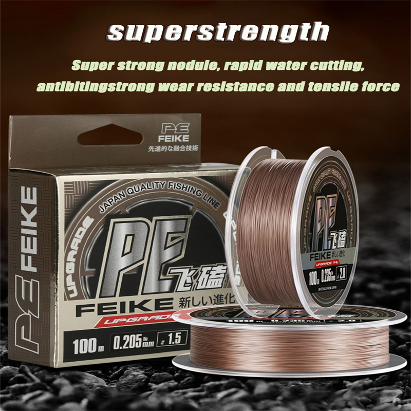 Ice Fishing Line - ZUKIBO Laser Nano Braided Fishing Lines