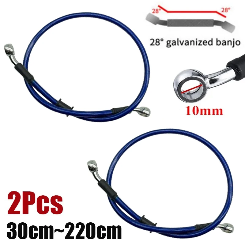 Braided Line - 2X 30cm-220cm 28° Motorcycle Hydraulic Brake