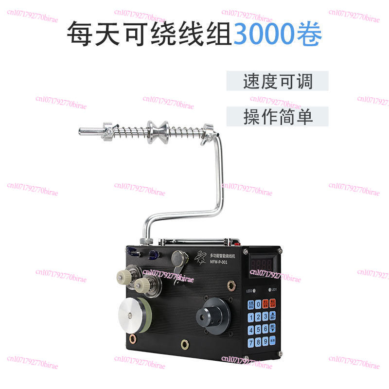 Automatic Winding  Wire  Gluin - Fishing Line Dispenser 리뷰 및 가격