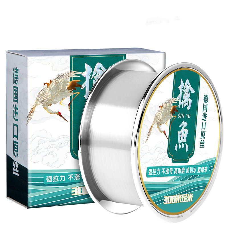 Super Strong Fishing Lines 300 - Copolymer Line 리뷰 및 가격