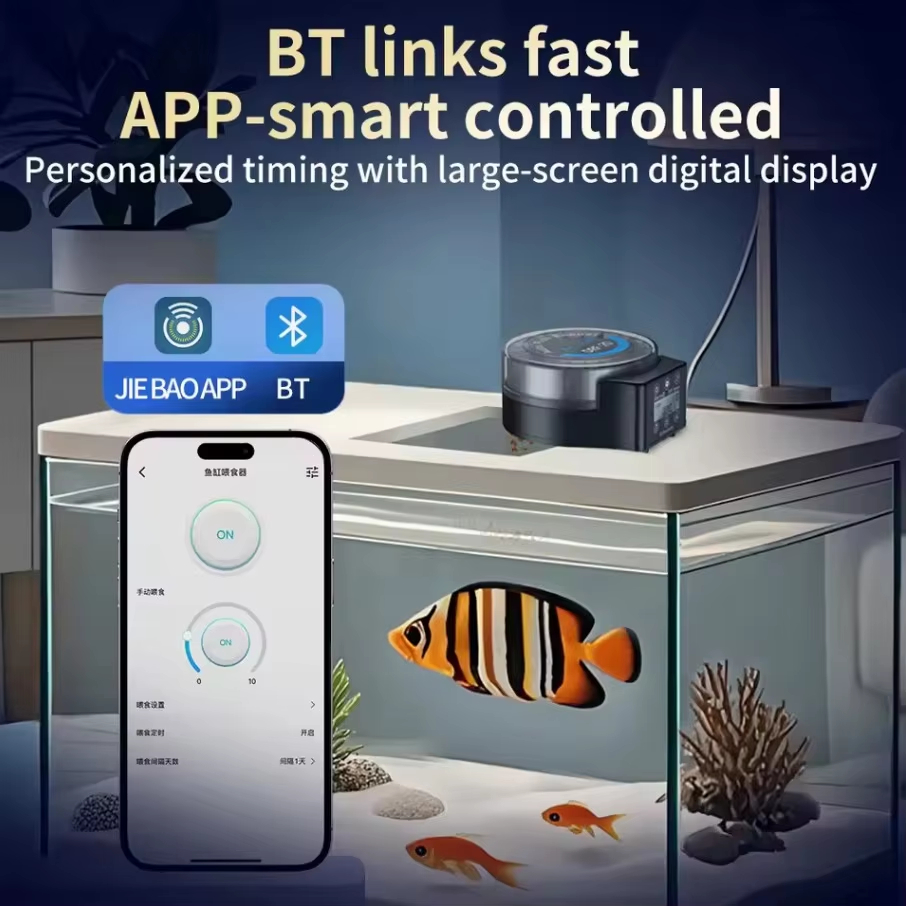 Jebao Jecod DRF Automatic Fish - Fishing Line Dispenser 리뷰 및 가격