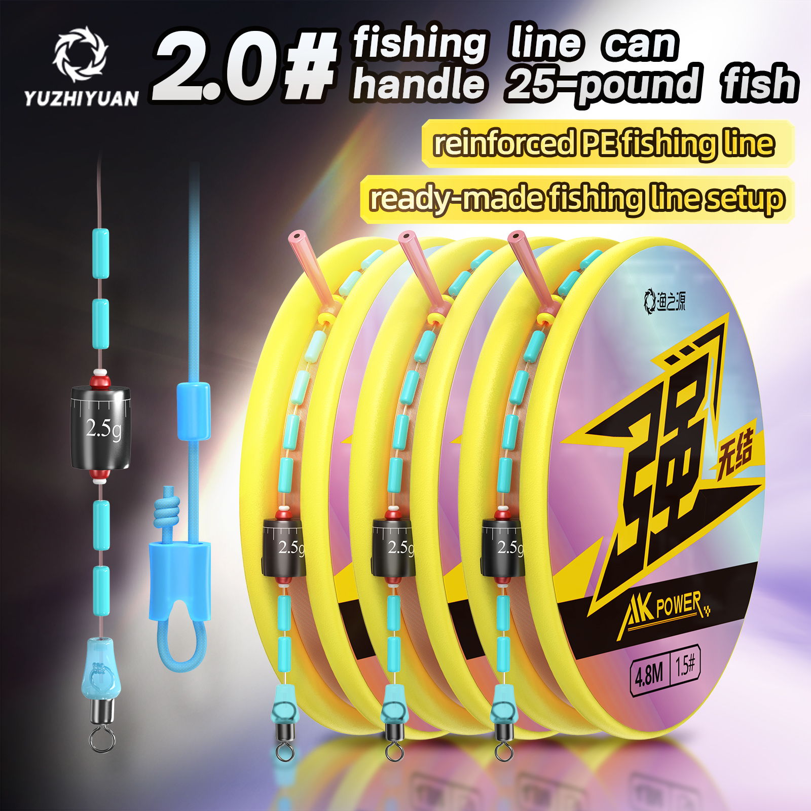 8.1m Freshwater Universal Read - Leader Line 리뷰 및 가격