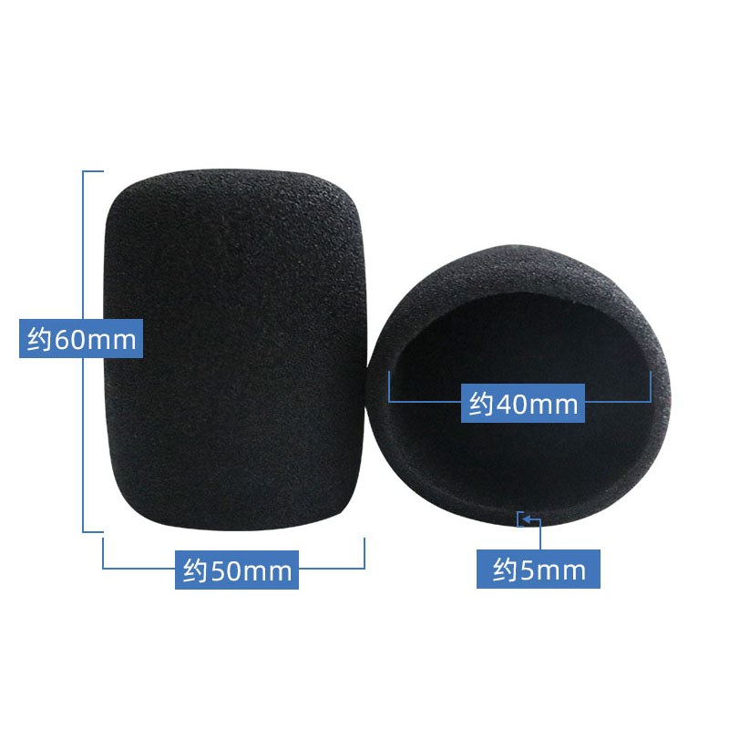Microphone Inner-Foam Mic Cove - Tippet Line 리뷰 및 가격