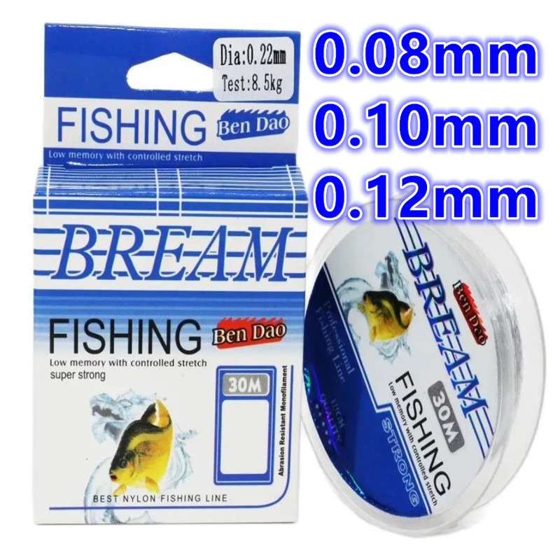 30m Ultra-fine Soft Fluorocarb - Ice Fishing Line 리뷰 및 가격