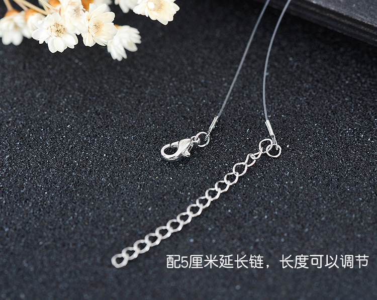 Mermaid's Tears Necklace Ocean - Freshwater Line 리뷰 및 가격