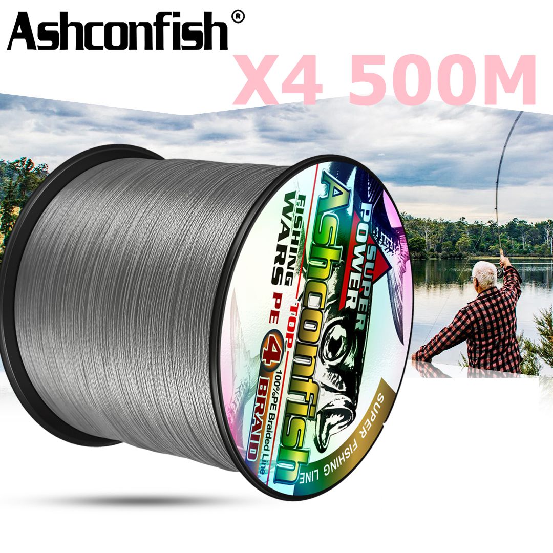 Ashconfish 500M Multicolour PE - Ice Fishing Line 리뷰 및 가격