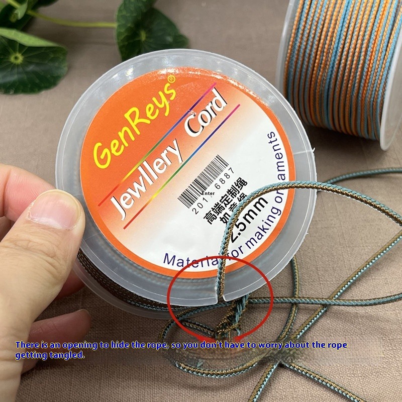 10m/Roll 2.5mm two-tone Color  - Braided Line 리뷰 및 가격