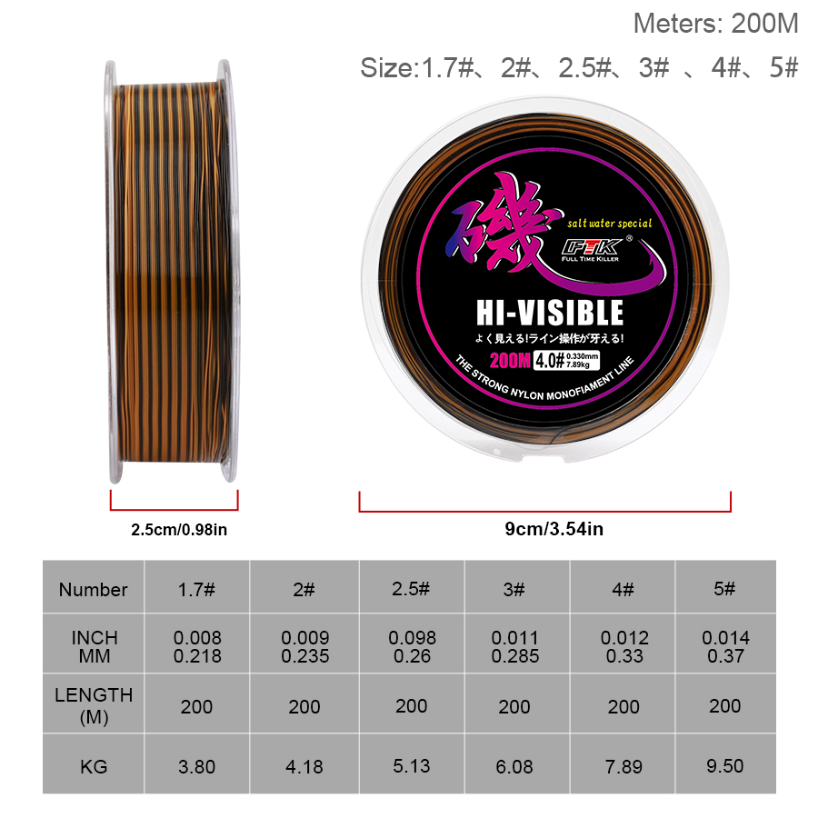 FISH KING 200m Semi Floating R - Ice Fishing Line 리뷰 및 가격