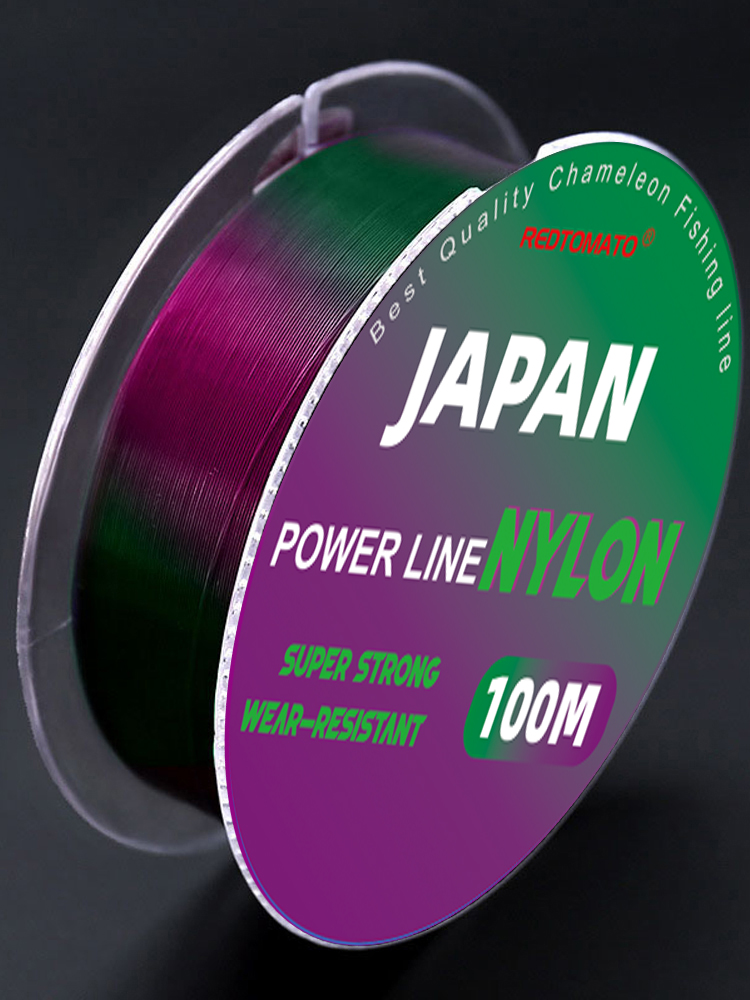 100M Japanese Nylon Super Magi - Ice Fishing Line 리뷰 및 가격