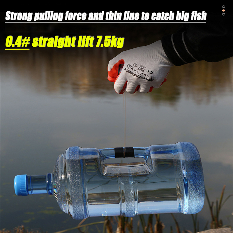 ZUKIBO Laser Nano Braided Fish - Ice Fishing Line 리뷰 및 가격