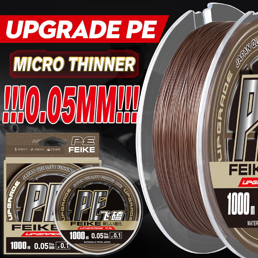 ZUKIBO 0.05mm Micro Fishing Li - Copolymer Line 리뷰 및 가격