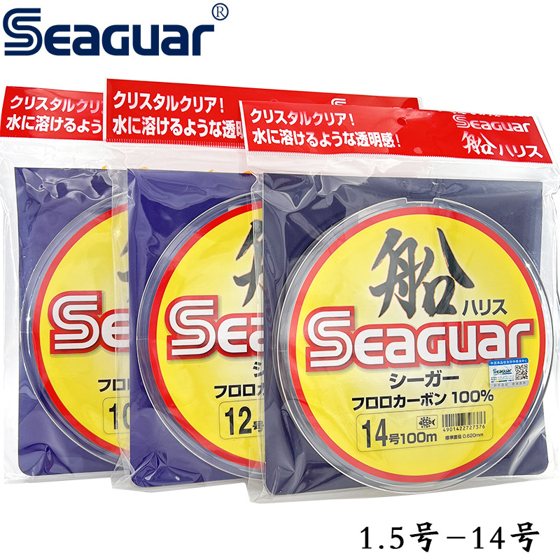 Japan Original  Seaguar 100%   - Fluorocarbon Line 리뷰 및 가격