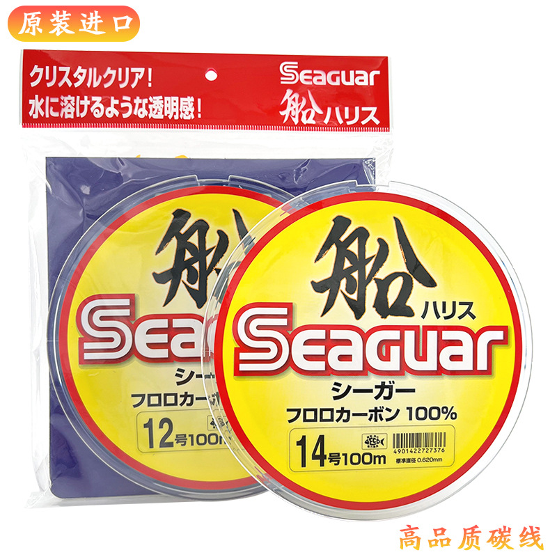 Japan Original  Seaguar 100%   - Fluorocarbon Line 리뷰 및 가격