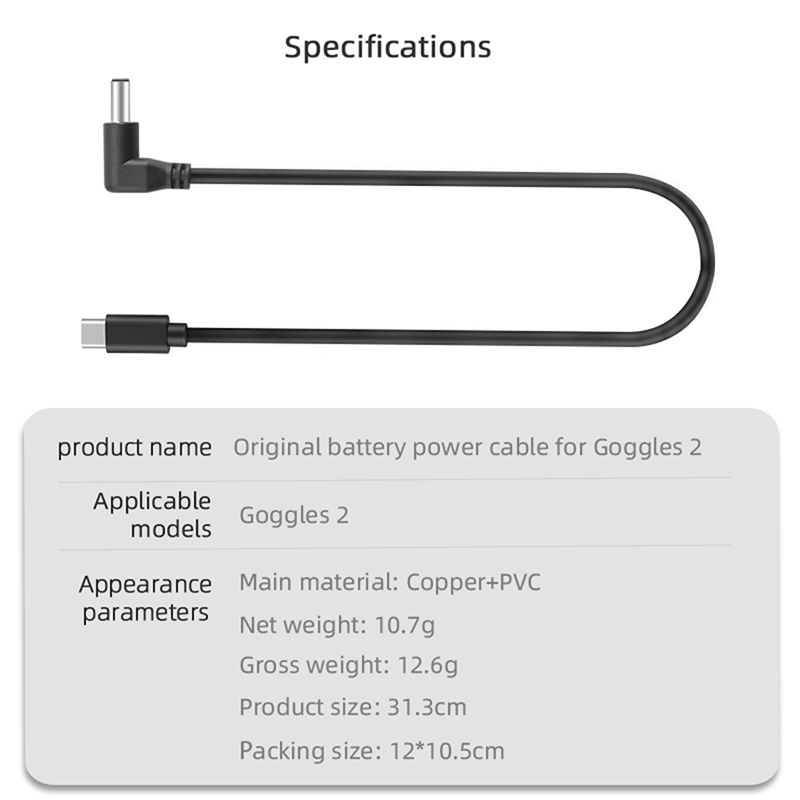 Original Glasses Battery Cable - Tippet Line 리뷰 및 가격